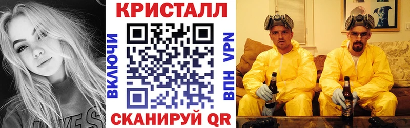 МЕГА сайт  Жирновск  Амфетамин 98% 