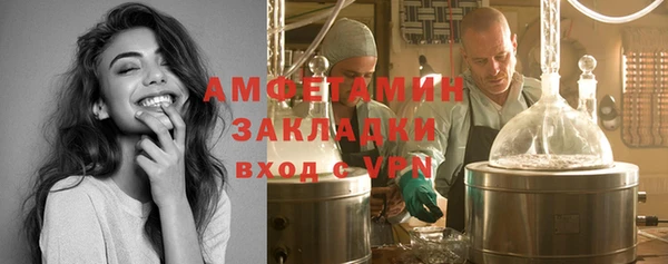 MESCALINE Балабаново