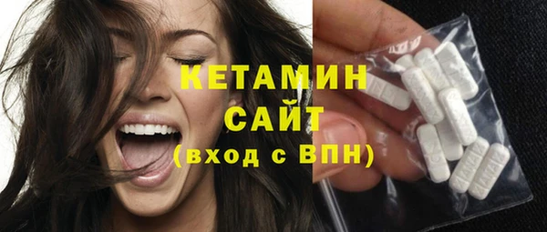 дживик Баксан