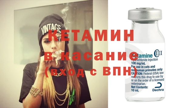 амфетамин Балахна