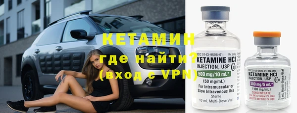 MESCALINE Балабаново