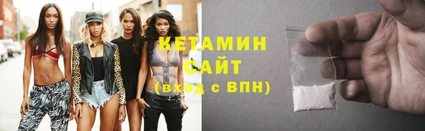 дживик Баксан