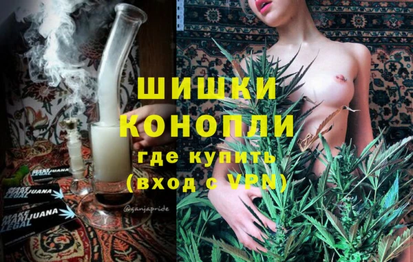 амфетамин Балахна