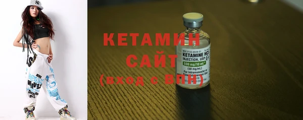 MESCALINE Балабаново