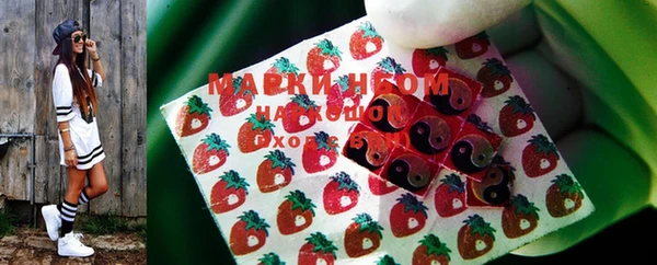 MESCALINE Балабаново
