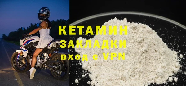 дживик Баксан