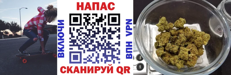 МАРИХУАНА AK-47  Жирновск 